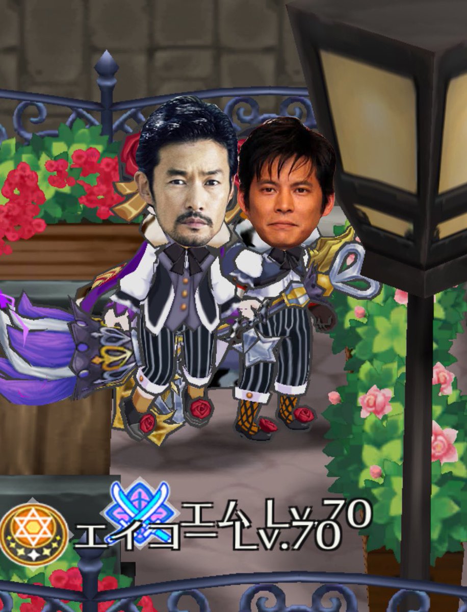 強くて優しい人 Hledani Na Twitteru