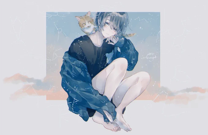 陽 