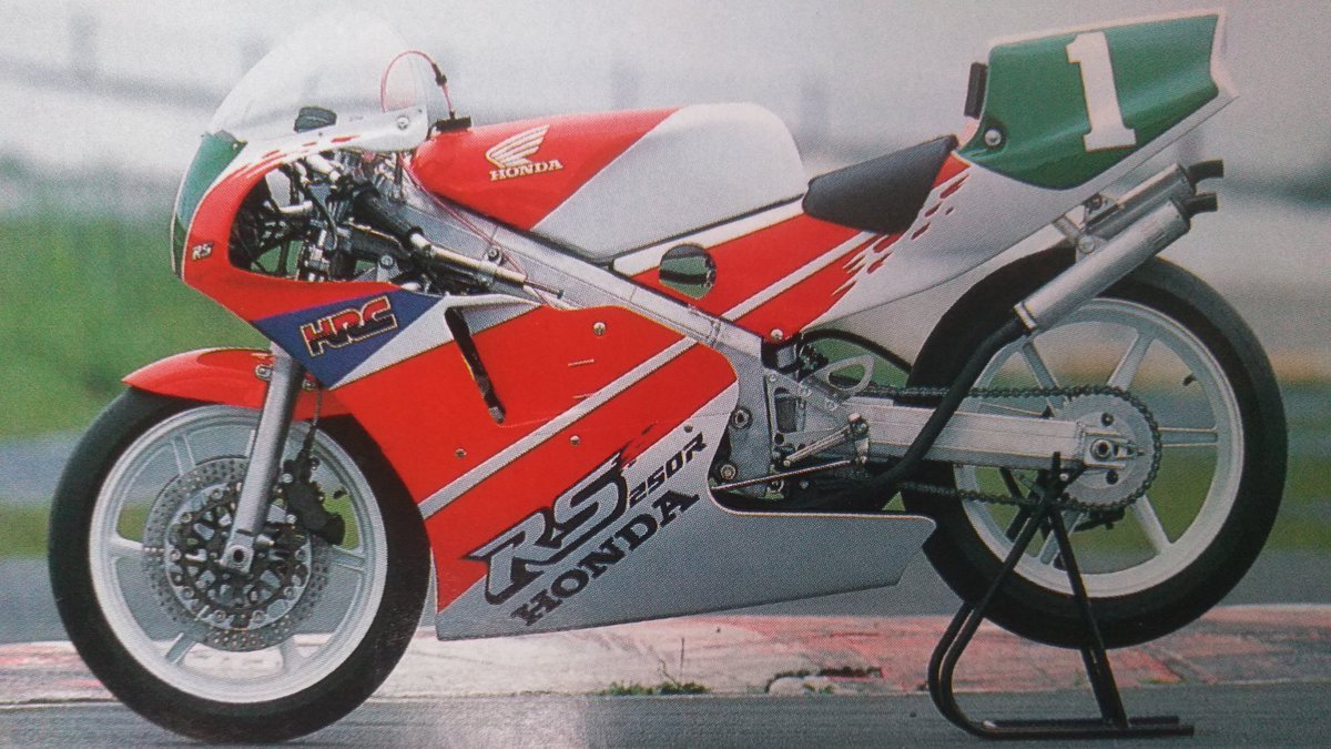 Sugo Racers V Twitter 91年型ホンダrs250rです Hrcが主催した西仙台ハイランドでの試乗会で撮影されました Rs250 Honda Hrc Gp250 Sendaihiland ホンダ 仙台ハイランド