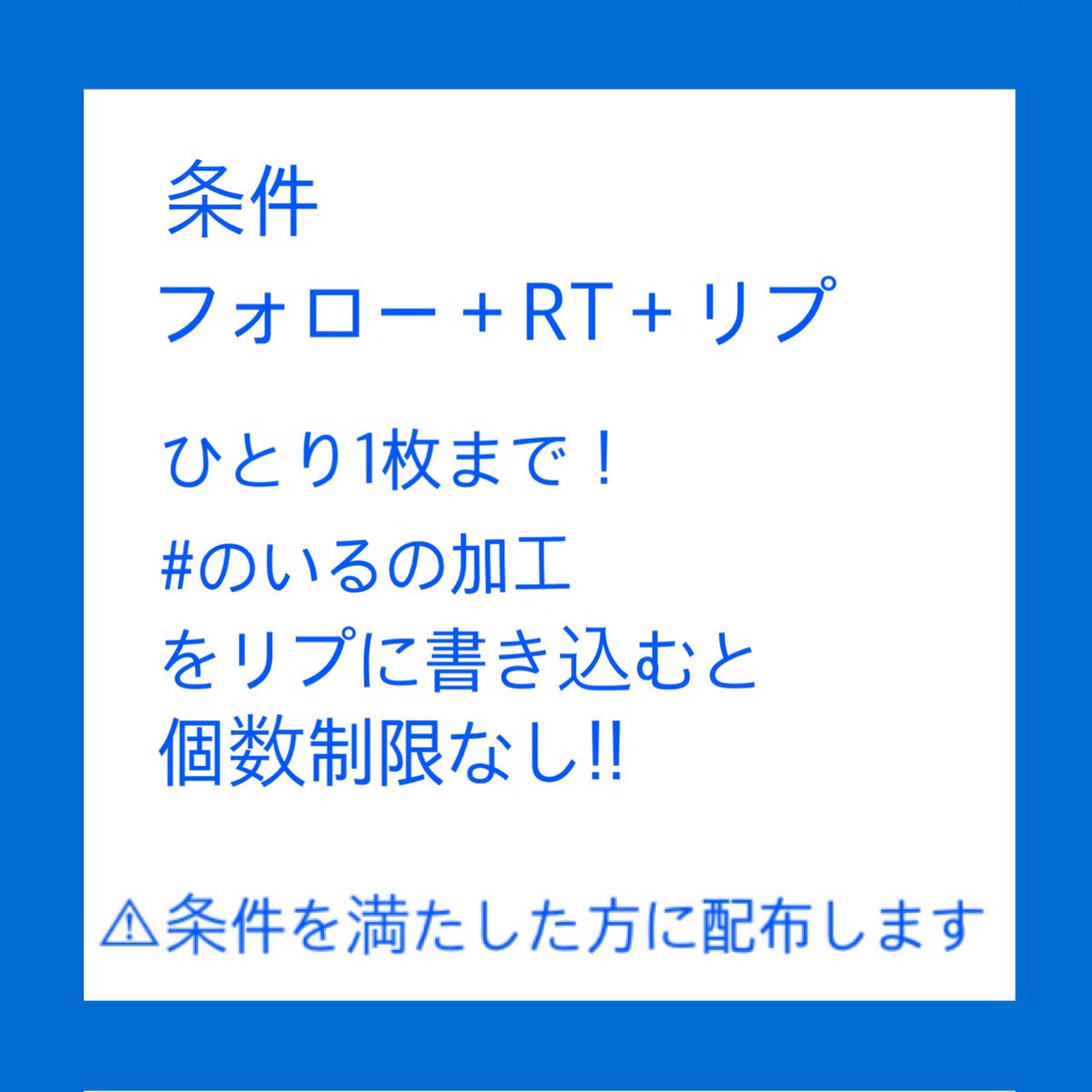 のい ロック画面配布 のいるの加工 なにわ男子 まいジャニ アオハル 例 文字なしの大吾くん欲しいです その他は 1つ目の画像を見てください のい ロック画面配布 のいるの加工 なにわ男子 まいジャニ アオハル 例 文字なしの大吾くん欲しいです その他は 1つ目の画像を見てください