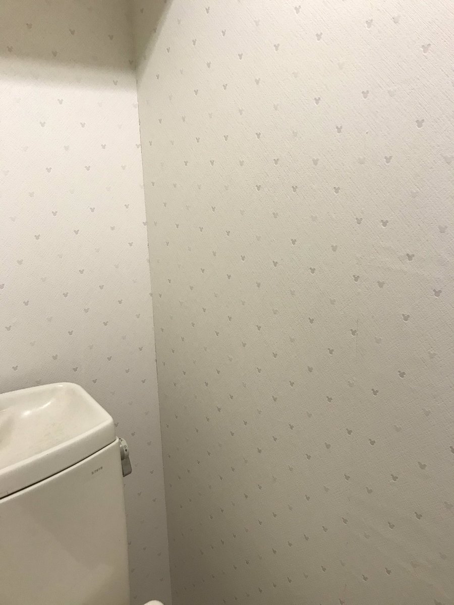 ディズニー風リフォーム中 Twitter Search Twitter ディズニー風リフォーム中 Twitter Search Twitter