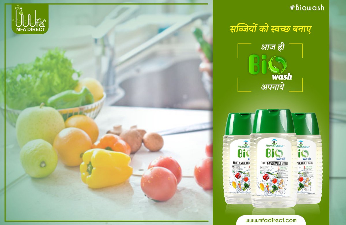 mfa_direct's tweet photo. Just Water washing is not enough to wash off the impurities present on fruits and vegetables!!💧💧💧
Biowash can remove more microbial load from the vegetables and fruits and can make them safer to consume.🍎🍅🥦🍊
#Biowash #FruitWash #VegetableWash https://t.co/Wpwksh1A4o