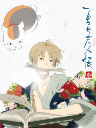 Natsume Yuujinchou has it ALL; Wholesome, Healthy, Calm - It helps me against my anxiety. It felt near therapeutic on some levels and i have a deep love for this amazing anime. I think there is something for everyone in this  #anitwt  #anime  #夏目友人帳 (21/21 End of Love Letter.)