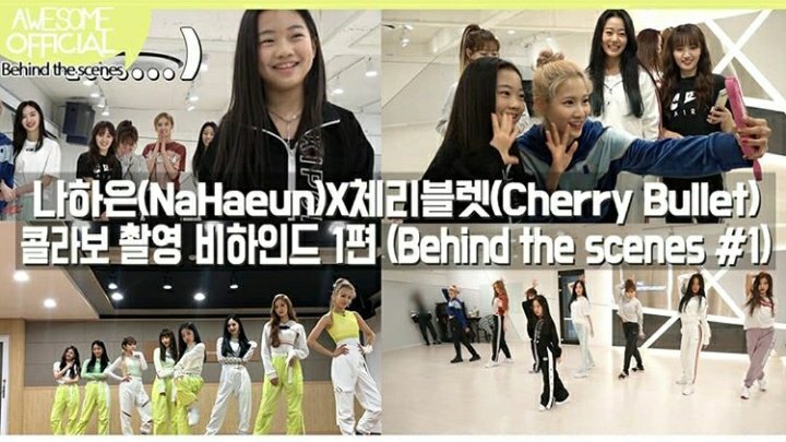 Ahh yes na haeun x verivery and cherry bulet collaboration 