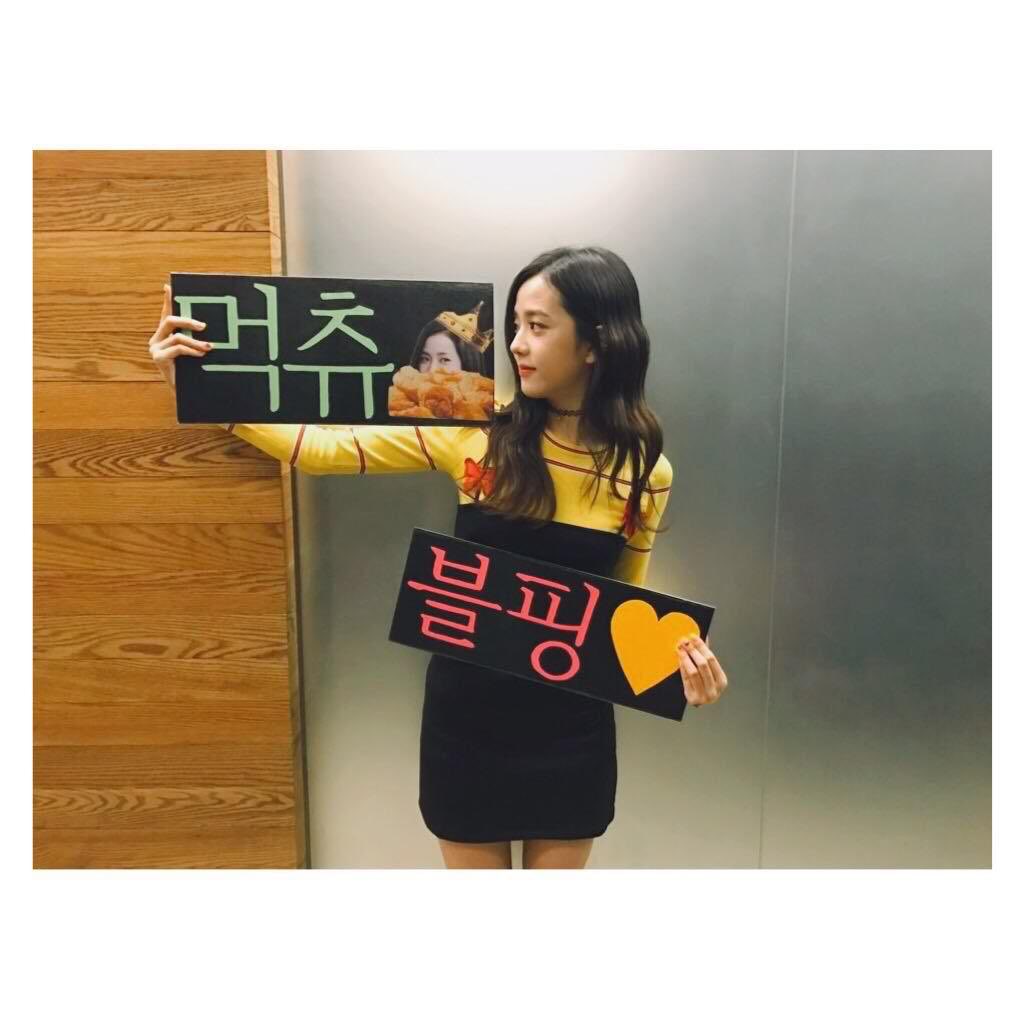 jisoo ch+ pics and vids; thread