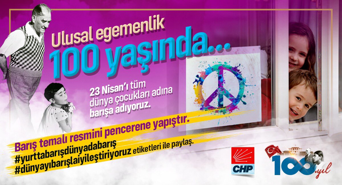Yılmaz Büyükerşen