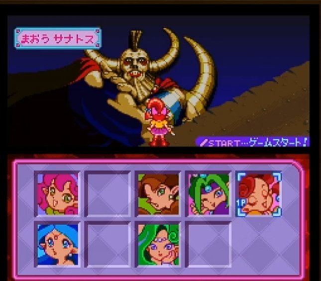 かむ この出方 パネルでポンのサナトスじゃん となってしまった 伝わる人にも伝わらなさそう かむ この出方 パネルでポンのサナトスじゃん となってしまった 伝わる人にも伝わらなさそう