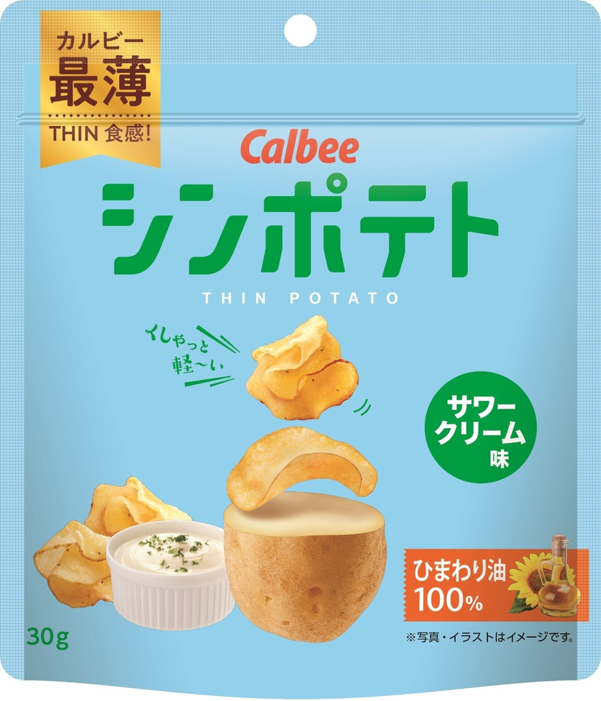 京極ミズハ オールドエルパソ タコキット おたいこれ大好き タコス 挽肉用のシーズニングミックス サルサソースがセットになった商品 酒屋に行けば輸入食材コーナーでこれを探します Kaldiでも売ってるか 挽肉 レタス トマト チーズ アボカドを 京極ミズハ オールドエルパソ タコキット おたいこれ大好き タコス 挽肉用のシーズニングミックス サルサソースがセットになった商品 酒屋に行けば輸入食材コーナーでこれを探します Kaldiでも売ってるか 挽肉 レタス トマト チーズ アボカドを
