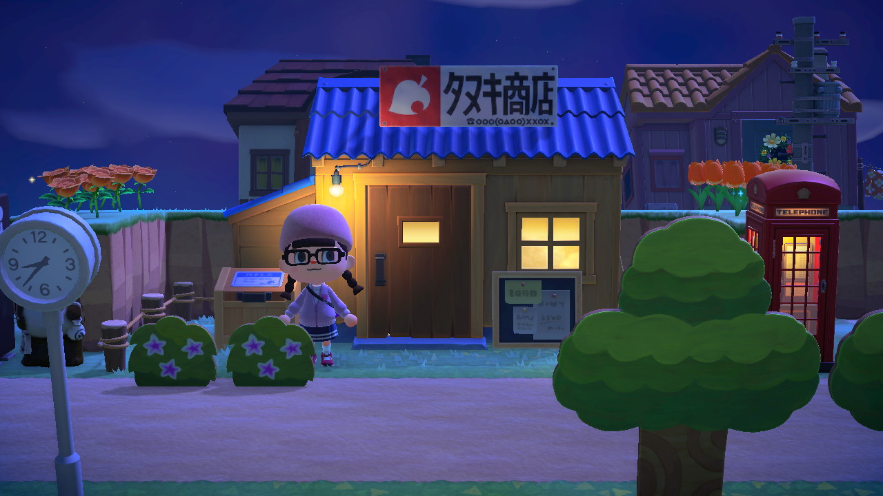 ミサ Pa Twitter ハリボテのいけがきリメイクして飾ってみた 今作は低木がないので代わりにします どうぶつの森 Animalcrossing Acnh Nintendoswitch T Co Xvxn1lhaci Twitter