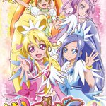 歴代プリキュアシリーズ作品5段階評価喋りに関連する11件のまとめ Togetter 歴代プリキュアシリーズ作品5段階評価喋りに関連する11件のまとめ Togetter