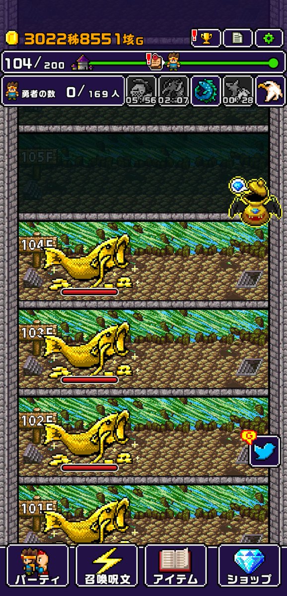 NonameNoclock's tweet photo. 魔王が世界の半分くれるってさ！もらいにいこうぜ！
アプリ：魔王「世界の半分をあげるって言っちゃった…」
https://t.co/hNa3jr5s0s
#世界の半分 #Cybergate https://t.co/7L1MR78XL4