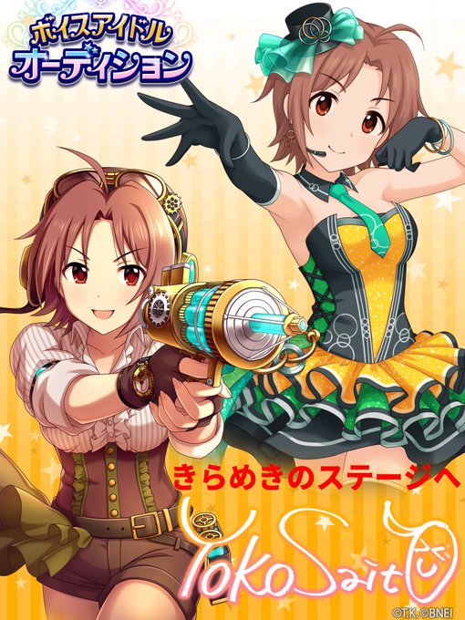 壁紙メーカー 高画質 のtwitterイラスト検索結果