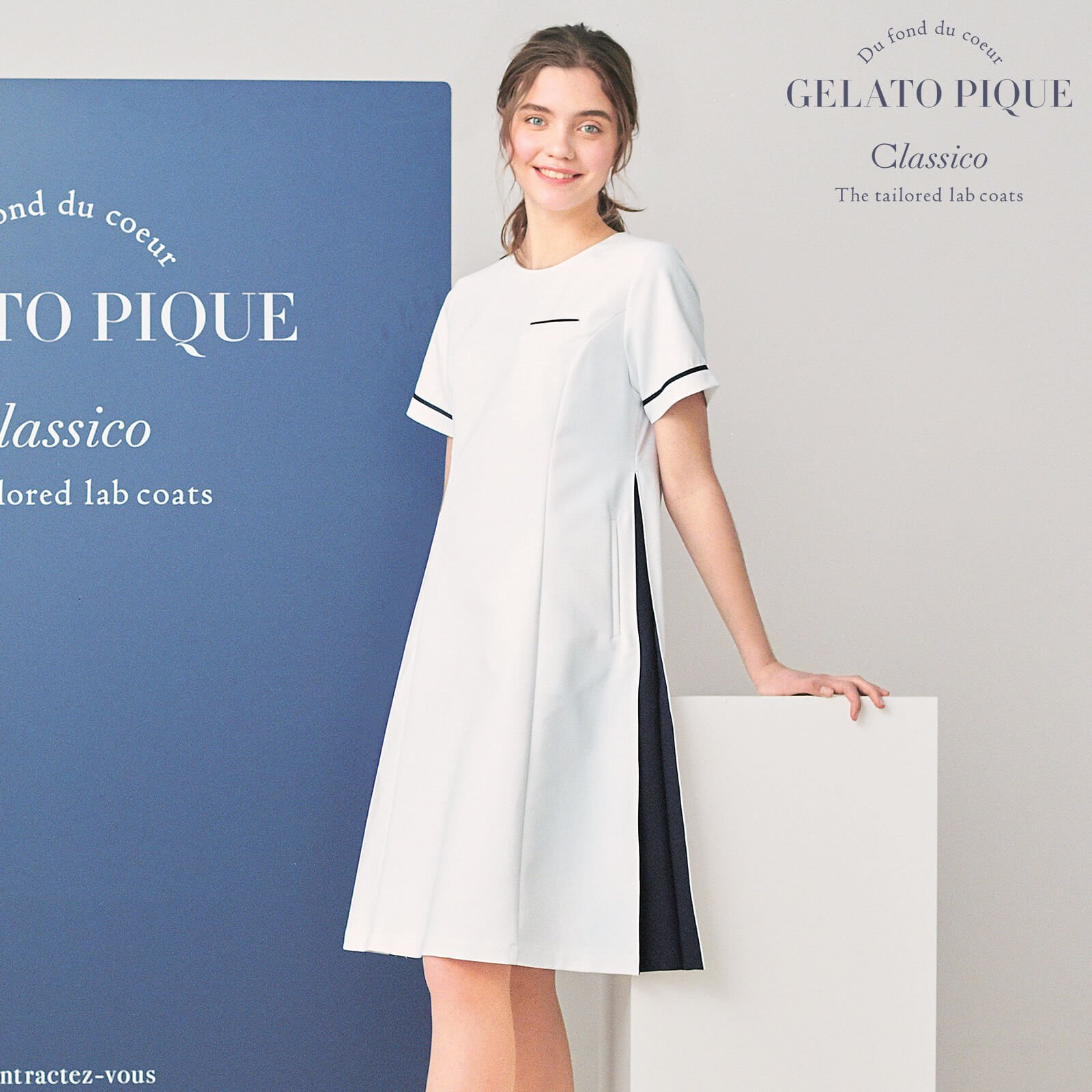 ピケ様◝(⑅•ᴗ•⑅)◜専用( ◜ᴗ◝) ぴけ様専用