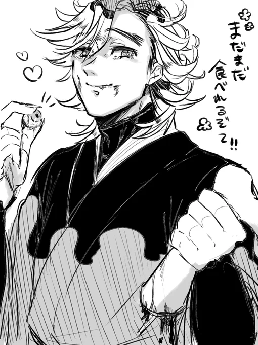 陸ドマくん食べ盛りなイメージなんよな〜!
お腹いっぱいにならないよ〜???て感じ 