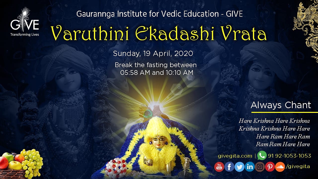 Ekadashi april 2020 online