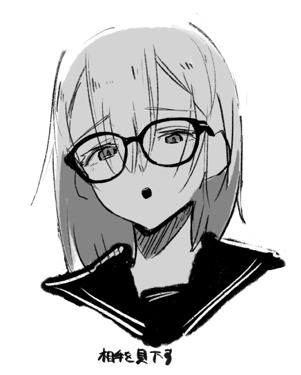 megane1 