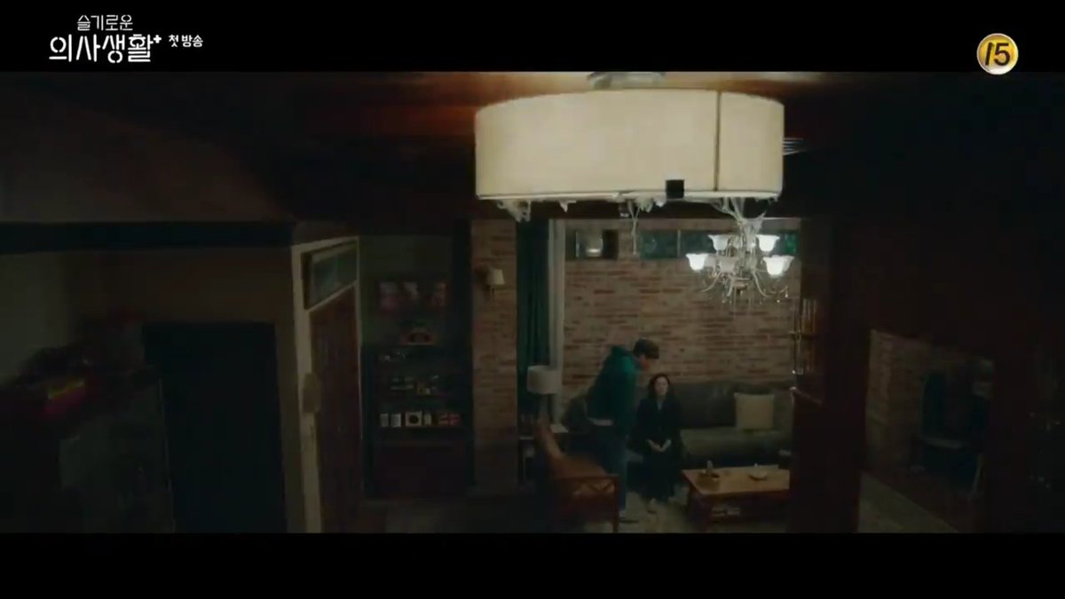 In ep 1 the scene open in Seokhyeong house. This is important subtle part why they didnt start the take in hospital Seokhyeong house is like a portal to their 99' memories. This house is emptied for years but at this scene it symbolized that its now open to tell their youth story