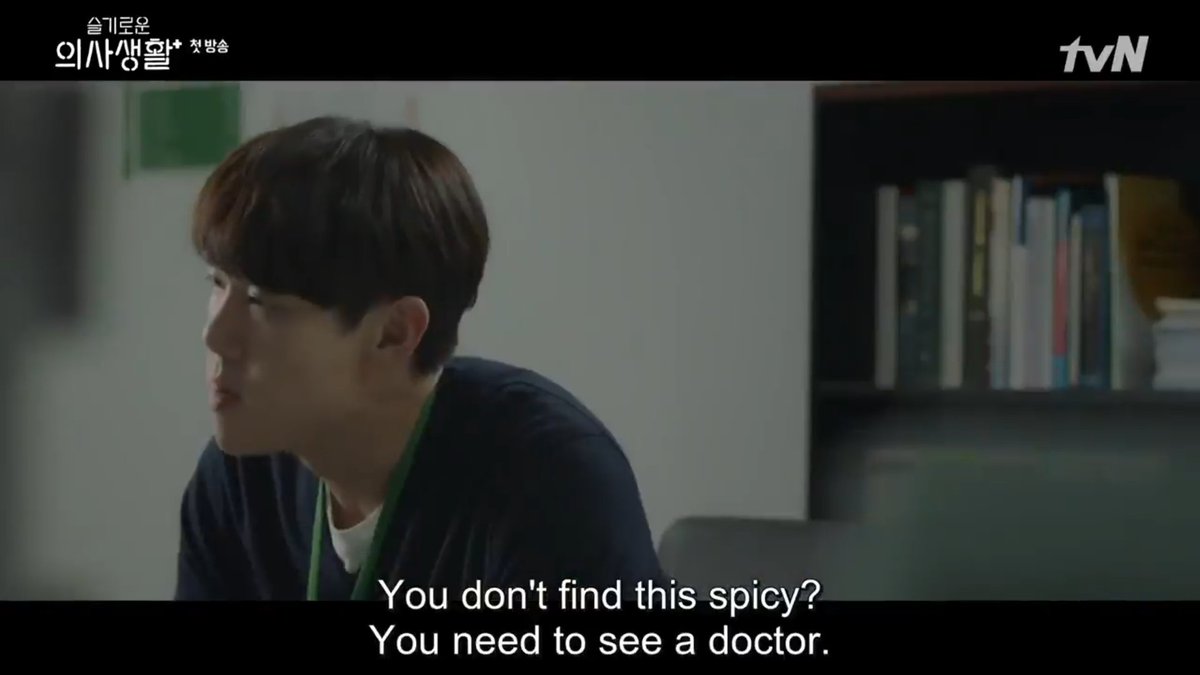 Jeongwon is not fan of spicy food.  #HospitalPlaylist