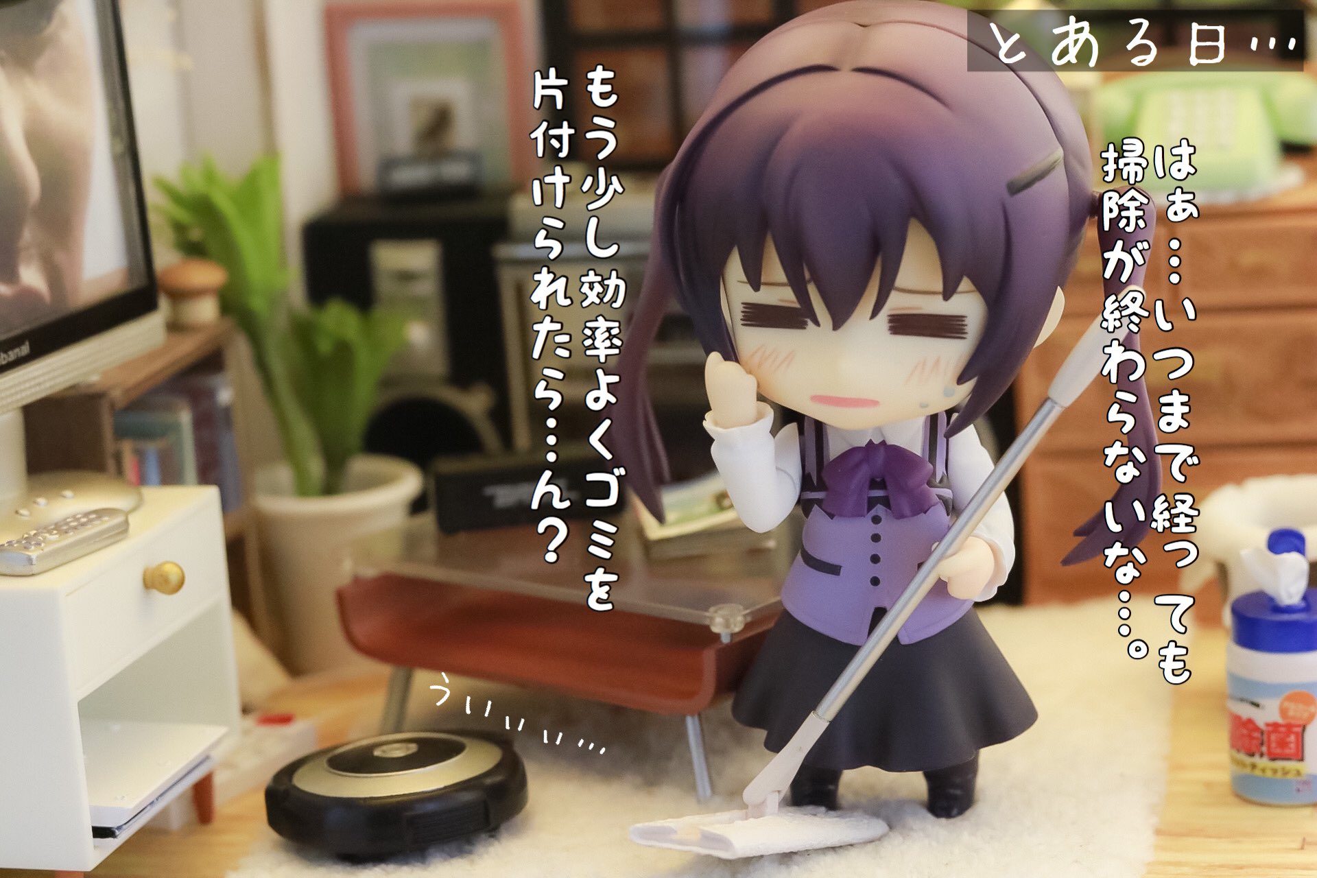 さいたま お掃除をするつもりが ねんどろいど ごちうさ T Co 3eoioidawm Twitter
