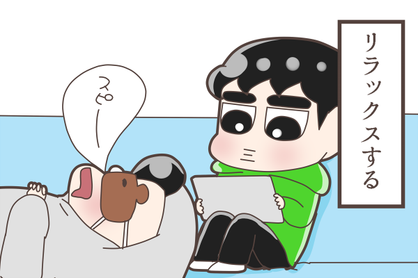 おうちでのすごし方いろいろ

#StayHome
#EXO
#CHANYEOL 
#KYUNGSOO
#KAI
#SEHUN 