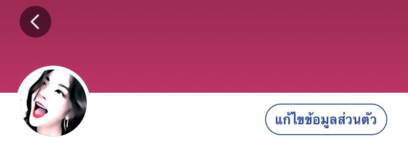 ไปมั้ยครับ🤩❔