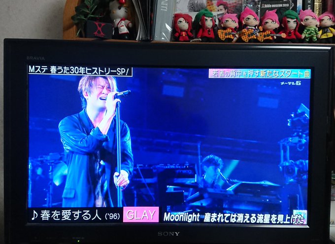 Glay X 春を愛する人 がトレンドに Funnitter ファニッター