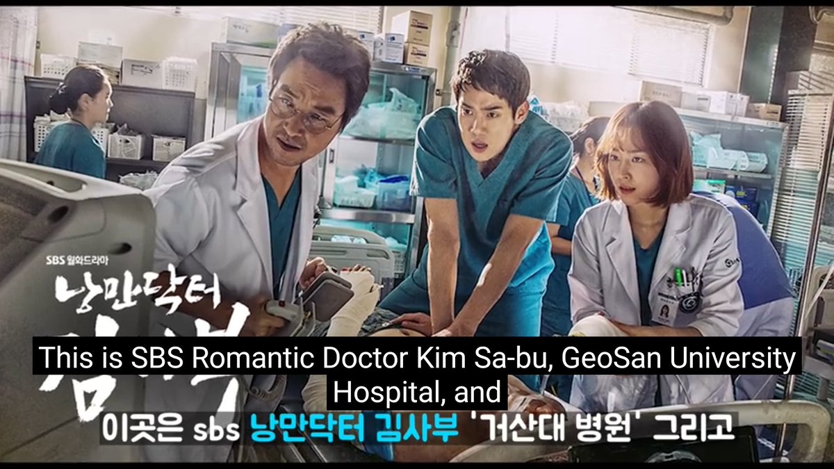 Trivia: kangwon university hospital is dongtan seongsim hospotal of hallym university in real life. Sky castle/ Dr romantic filmed here. #HospitalPlaylist
