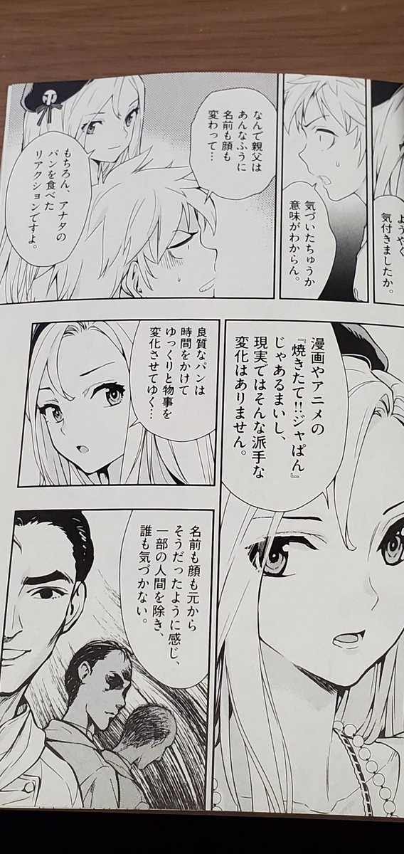 ラナ クアール Twitterissa いったい何を言ってるんだこいつは ラナ クアール Twitterissa いったい何を言ってるんだこいつは