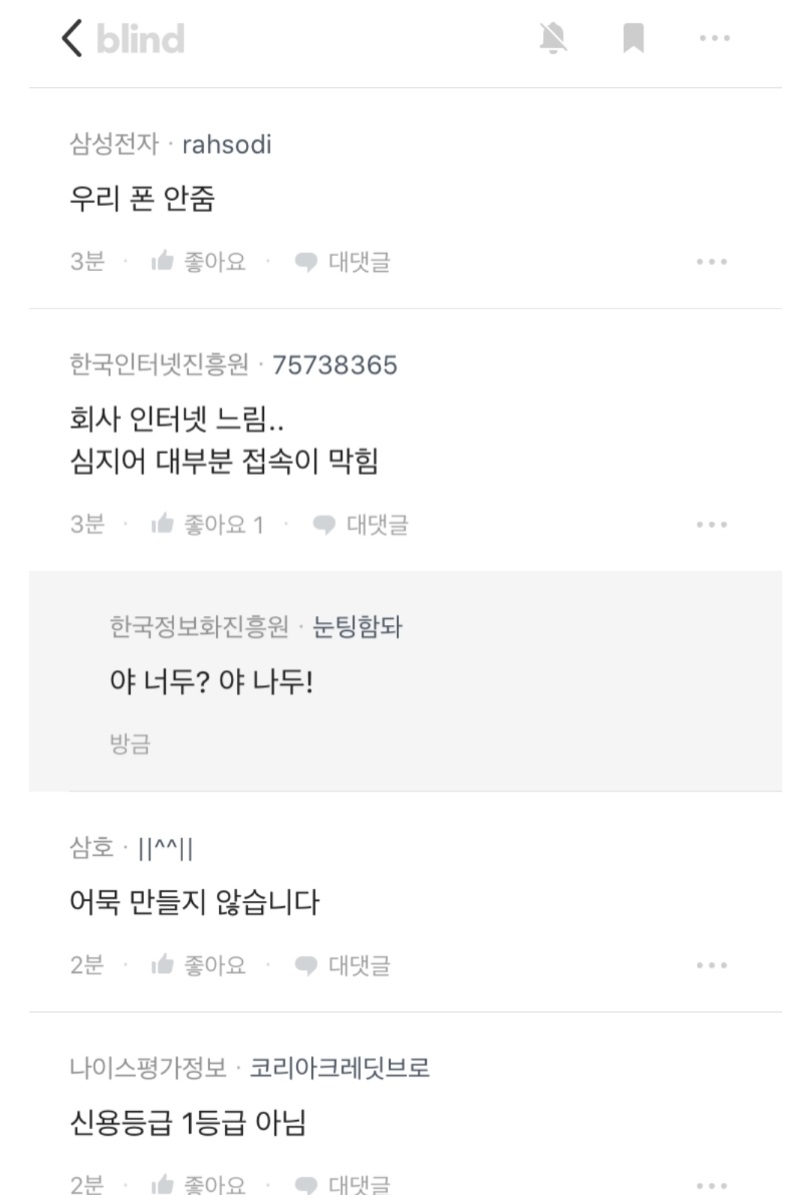짤주워오는계정 tweet media
