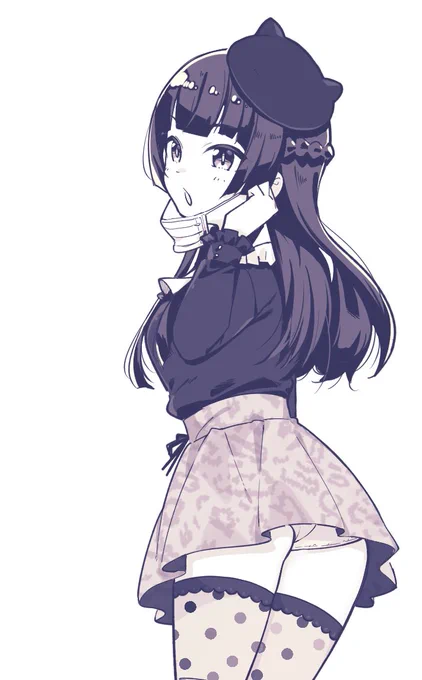 おふゆ 