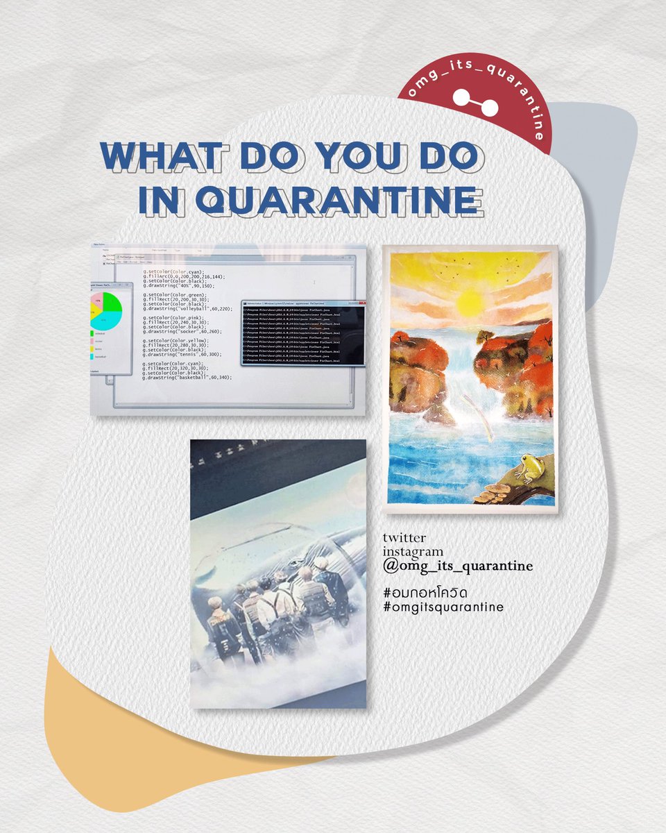 omg_its_quarantine tweet media