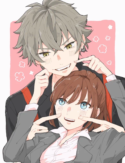 晃あん〜〜 