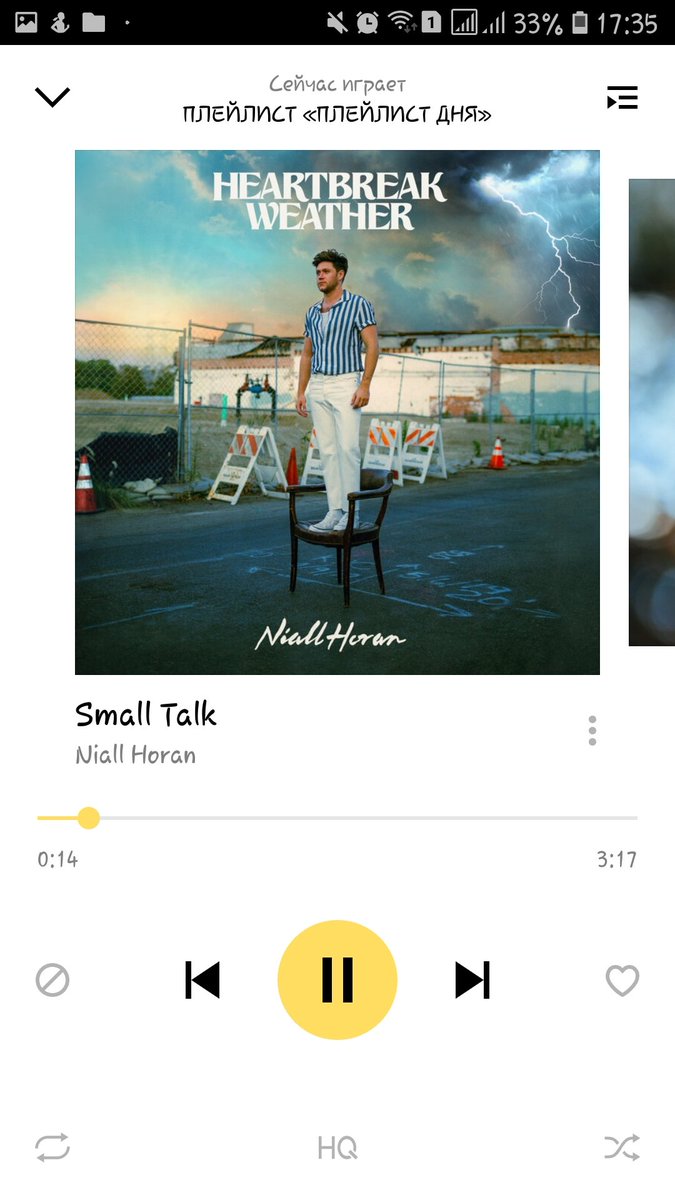 sunlight154's tweet photo. if u get tagged u gotta! 

🖤 lockscreen
🪐 homescreen 
 🦌 last song u listened to 
🌙 15th photo in ur gallery
🖇 tag 9 mutuals

@dark_hope_t @wa_kamisama @RuslaniaBanania @_kcoon_ @peachess_cake @maryhameleon01 @tanzazaz @rmtbbmii @Two_Pilots2 https://t.co/iInu4ZHeOK