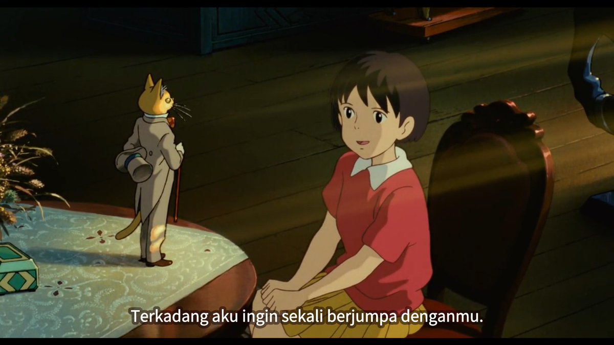 шепот сердца кинотеатр