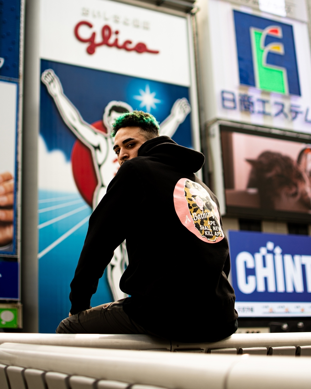 Ape shall never hotsell kill ape hoodie