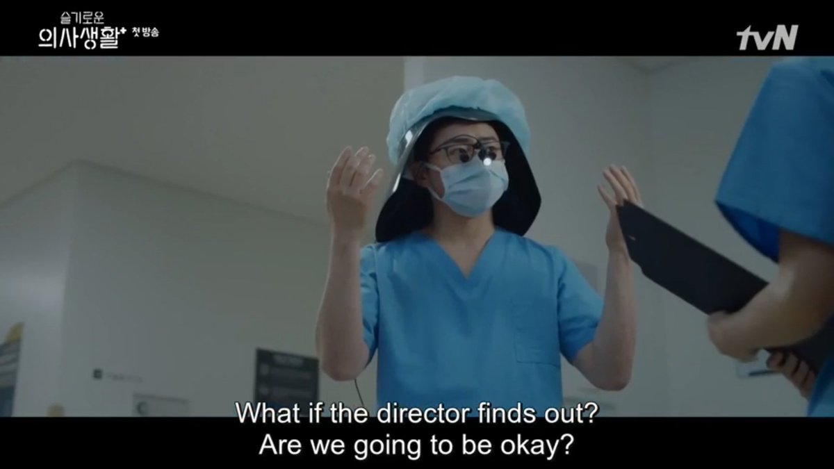 Ikjun performed surgery in Yulje Hospital eventhough he is not official employee. So this scene make sense.  #hospitalplaylist