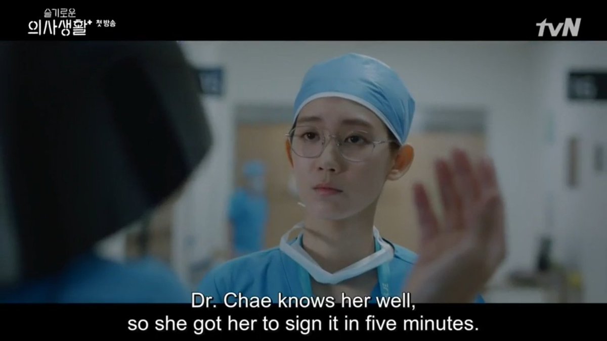 Ikjun performed surgery in Yulje Hospital eventhough he is not official employee. So this scene make sense.  #hospitalplaylist