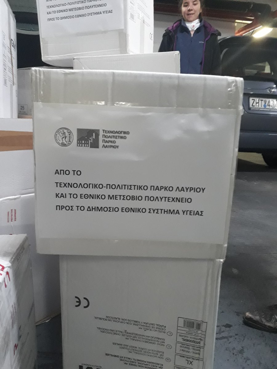 ltcp_ntua's tweet photo. Tο ΤΠΠΛ-ΕΜΠ στη μάχη για την αντιμετώπιση της πανδημίας

Το ΤΠΠΛ του ΕΜΠ μπαίνει δυναμικά στη μάχη για την αντιμετώπιση της πανδημίας με πολλούς τρόπους.

Διαβάστε το σχετικό δελτίο τύπου εδω: https://t.co/vt00MpmPW7 https://t.co/6Zo35Dyfie
