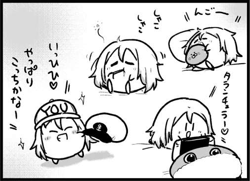 おふしょっとよーちゃん 