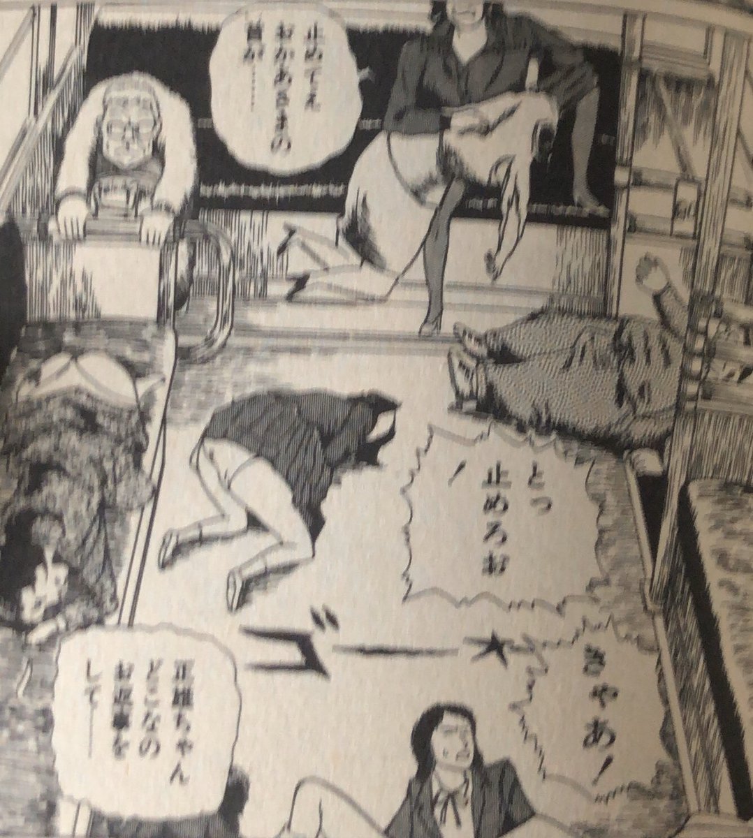 入荷情報】平口広美 / 白熱。「暴力」という感覚について。解説は鈴木