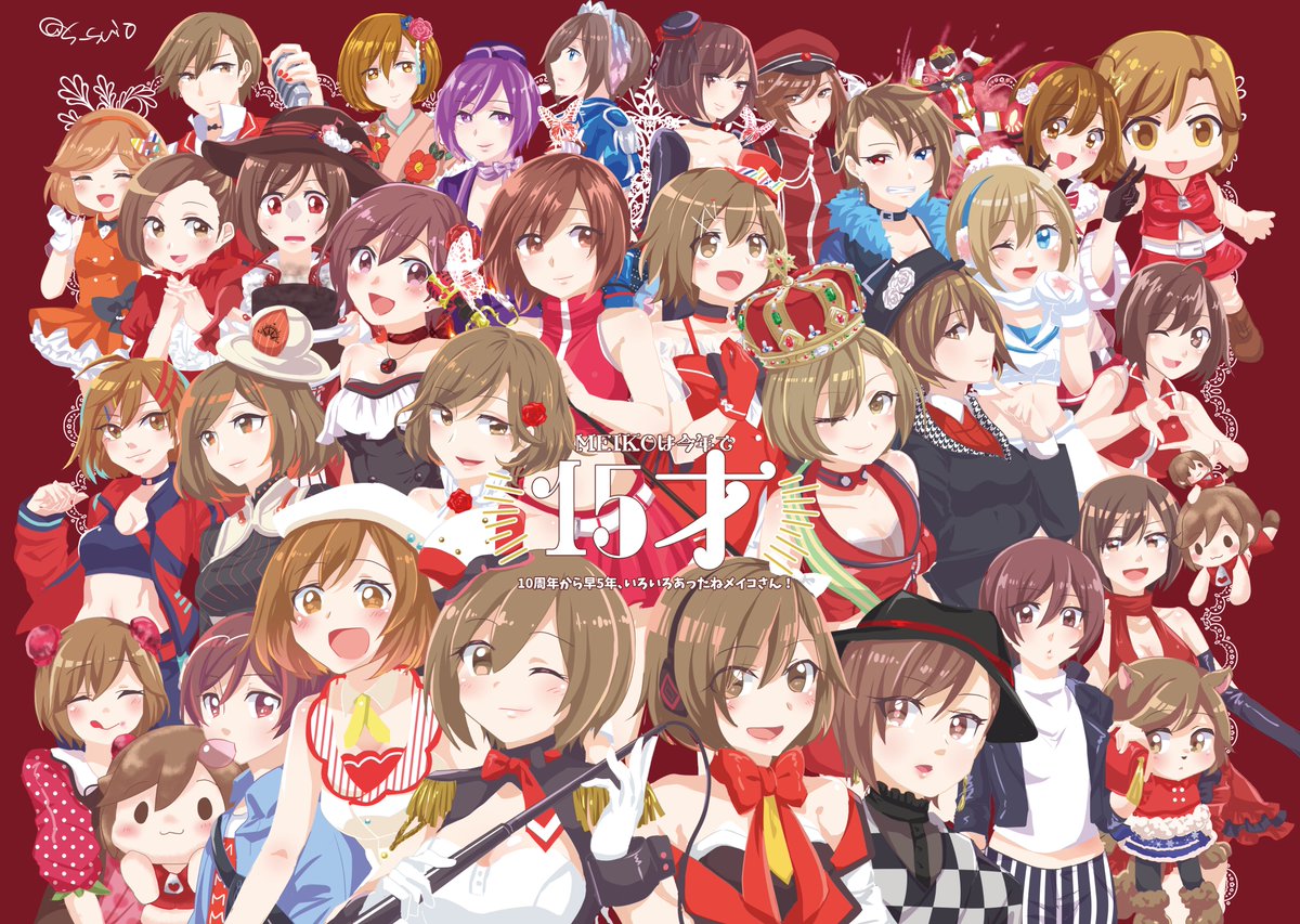 Twoucan さくまさん の注目ツイート イラスト マンガ