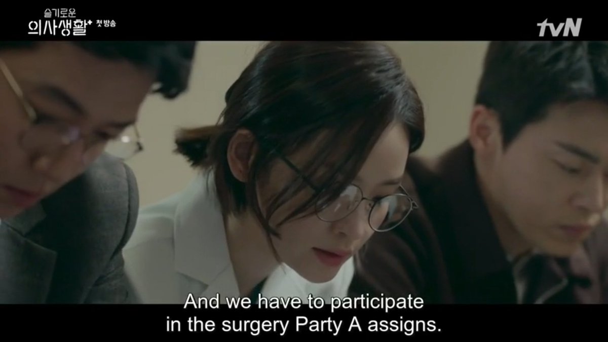 You can see in this scene that Songhwa is the only one wearing doctor gown because this scene is shoot in Yulje Hospital the others are not employees yet.  #HospitalPlaylist