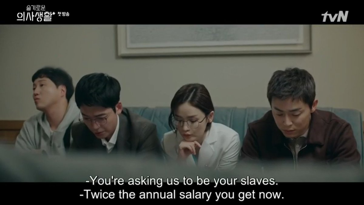 You can see in this scene that Songhwa is the only one wearing doctor gown because this scene is shoot in Yulje Hospital the others are not employees yet.  #HospitalPlaylist
