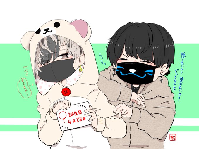 そわそわのtwitterイラスト検索結果 古い順 そわそわのtwitterイラスト検索結果 古い順