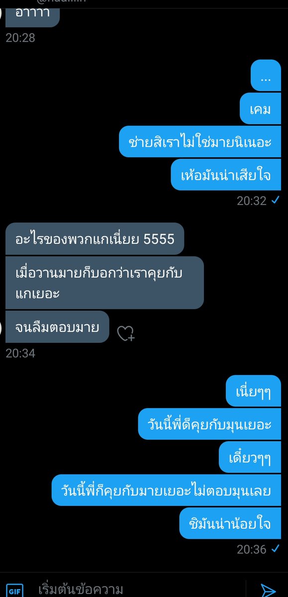 น้อลมุนมุนจะสามขวบแล้วนะฮับ tweet media