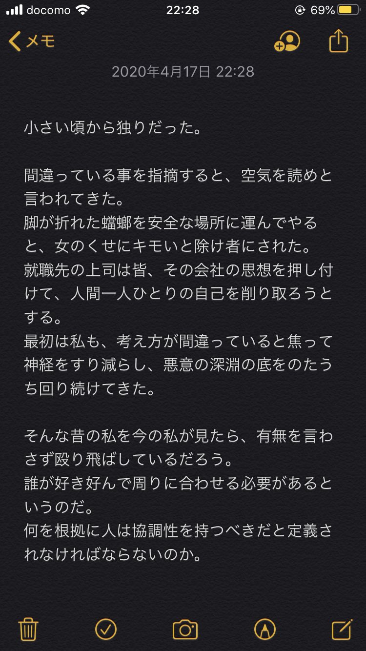 アギト39 魔女アリシアシリーズをよろしく T Co W3o7hwpoym Twitter