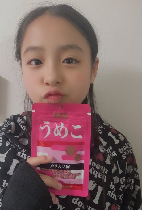 MihiroのTwitter画像41