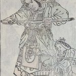 main image of this resource