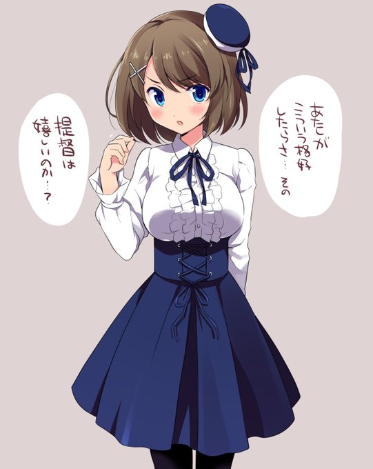 遠藤海成のtwitterイラスト検索結果 遠藤海成のtwitterイラスト検索結果