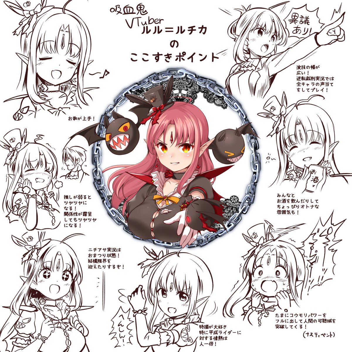 miki_purasu's tweet photo. 去年の今頃から描いてたルチカちゃんの絵。
ずーっとがんばってる姿を僕はずーっと見てる

＃ルルルチカ https://t.co/zvvvS0OvLG